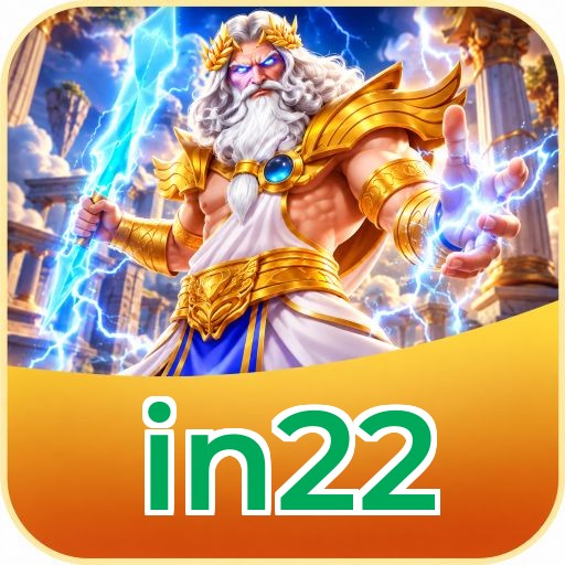 Screenshot 3 - in22 Settings