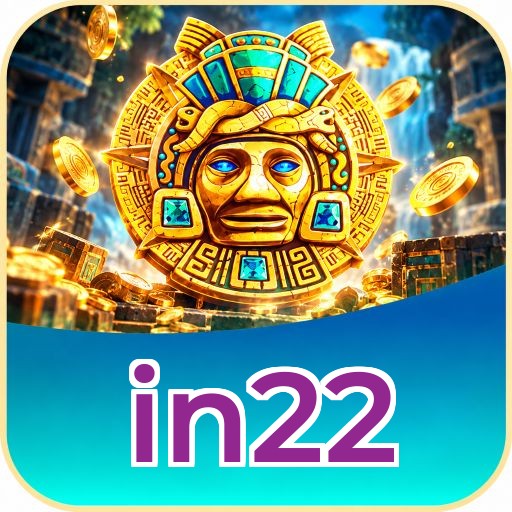 Screenshot 2 - in22 Features