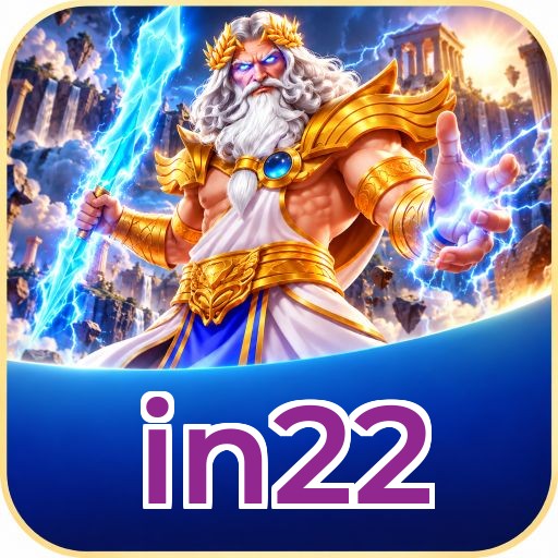 Screenshot 1 - in22 Home Screen