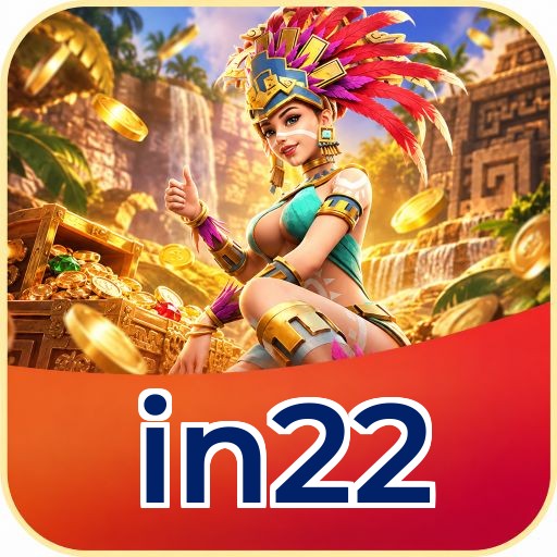 Screenshot 1 - in22 Home Screen