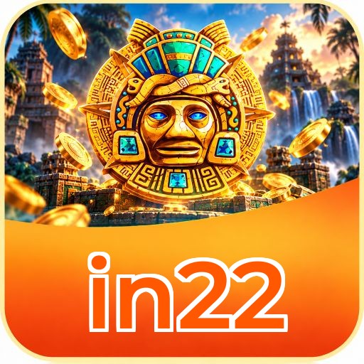 Screenshot 2 - in22 Features
