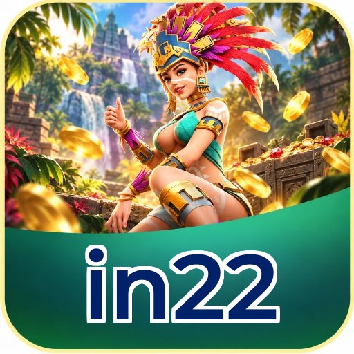 Screenshot 2 - in22 Features