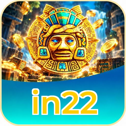 Screenshot 2 - in22 Features