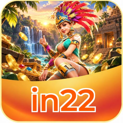 Screenshot 2 - in22 Features