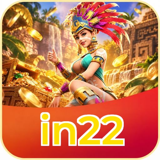 Screenshot 2 - in22 Features