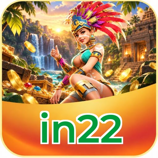 Screenshot 1 - in22 Home Screen