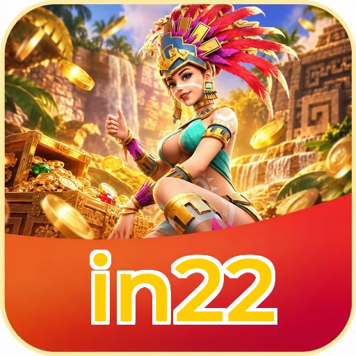 Screenshot 1 - in22 Home Screen